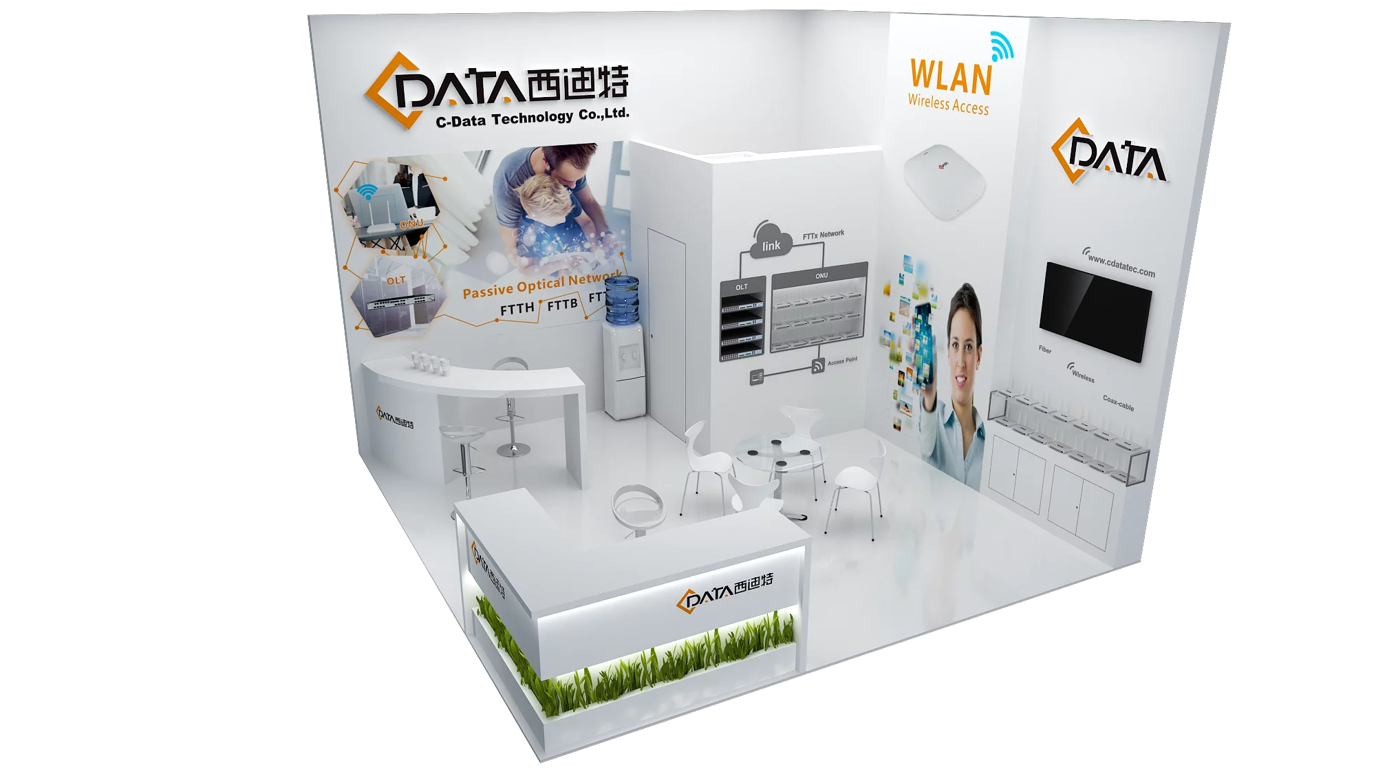 welcome to visit c data at futurecom2018 in sao paulo