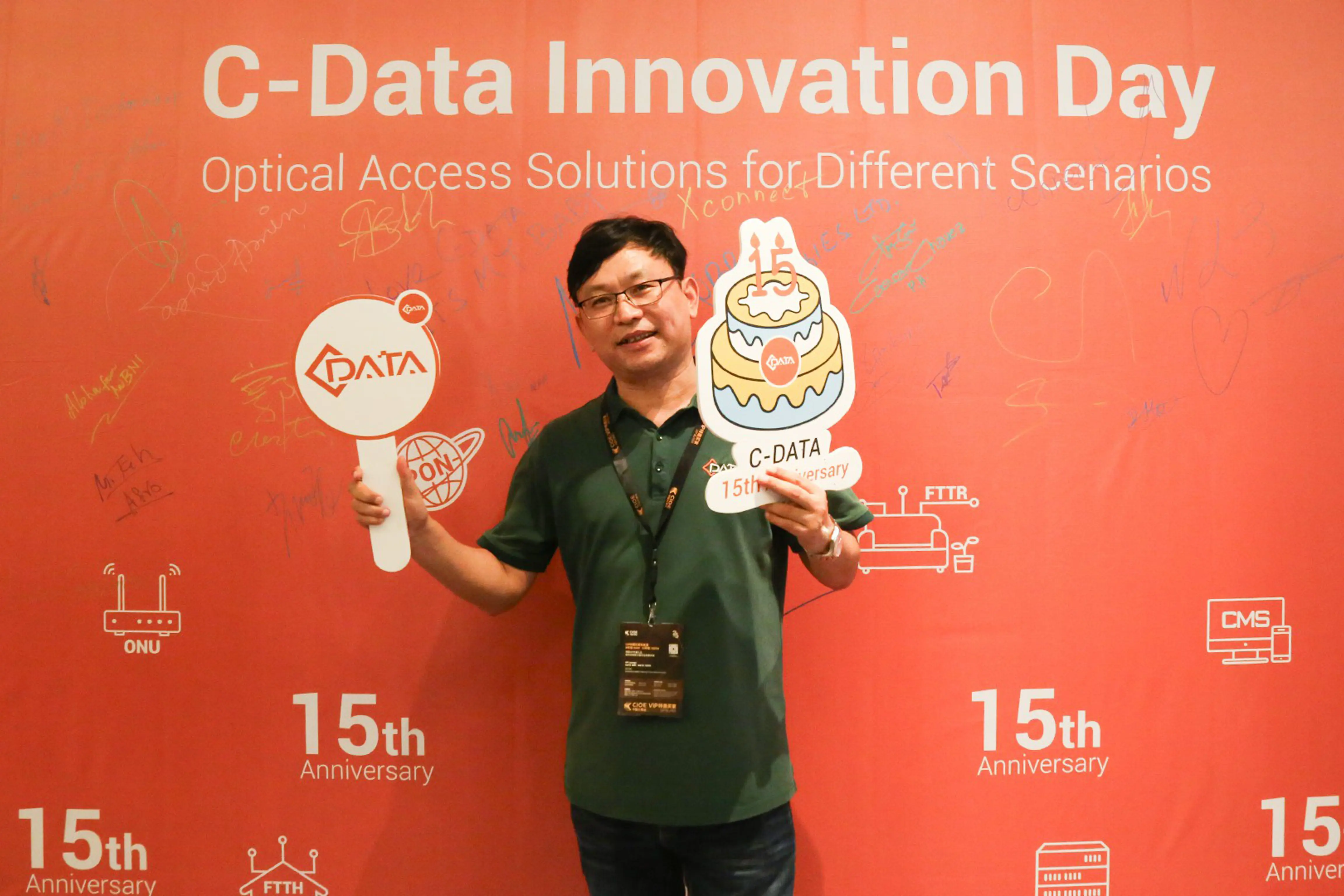 C-Data Innovation Day Successfully Held: Insights Into the New Innovations